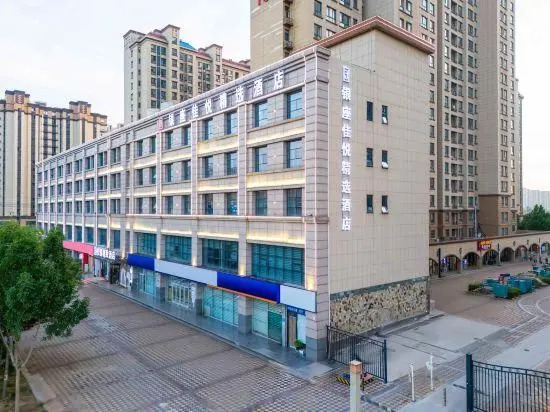 Light Stay Hotel (Jinan Jiyang Bus Terminal Branch)