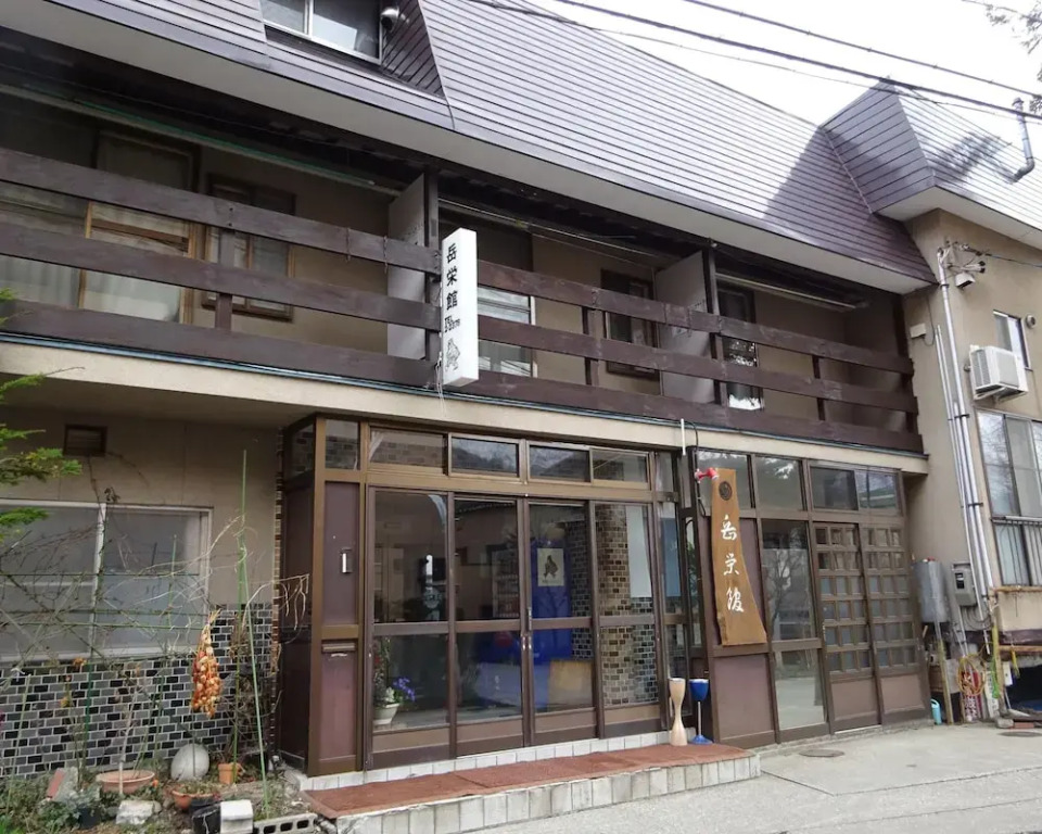 Gakueikan