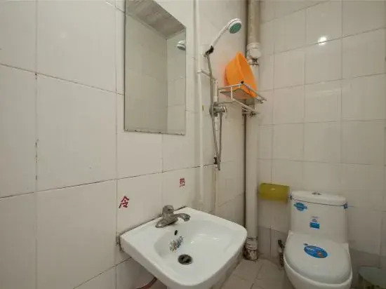 Linyi Longwang Hotel