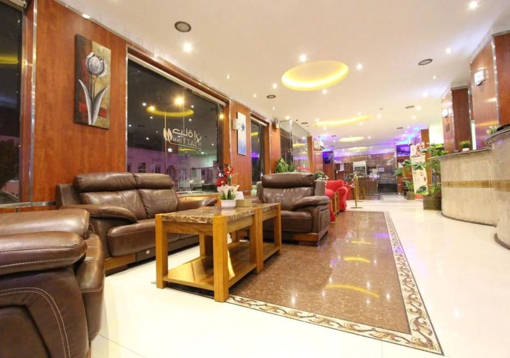 Hayat Inn Hotel Suites