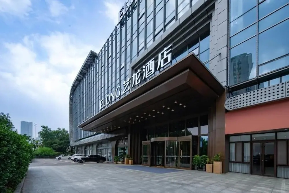Elong Hotel Qingdao Golden Beach