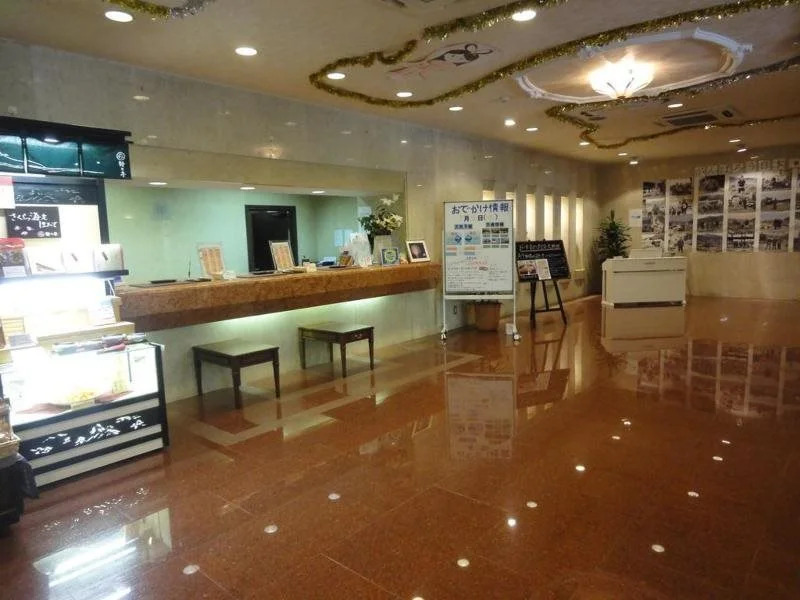 Hotel Green Plaza Gora