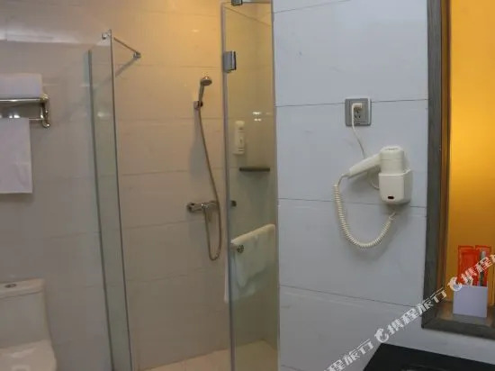 Orange Hotel （Chaozhou fortune centre hotel ）