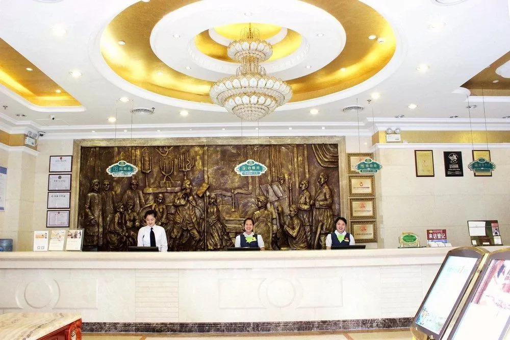 Vienna Hotel (Shenzhen Railway Station)