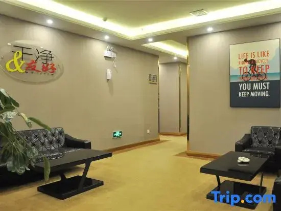 Maiwei International Hotel