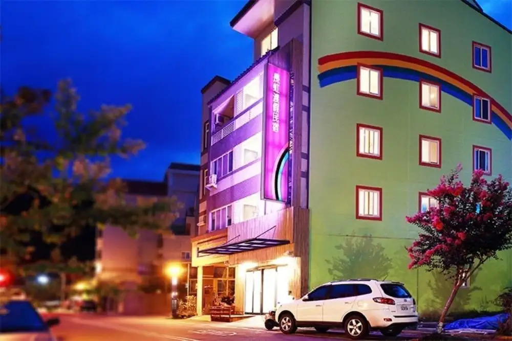 Changhong Du Jia Homestay