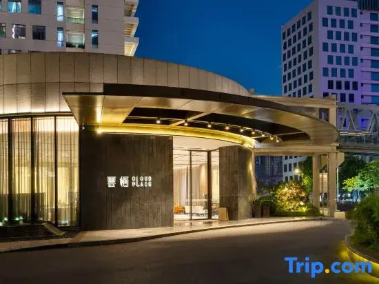 Sanlongwan YunXi Hotel (Guangzhou South Railway Station)