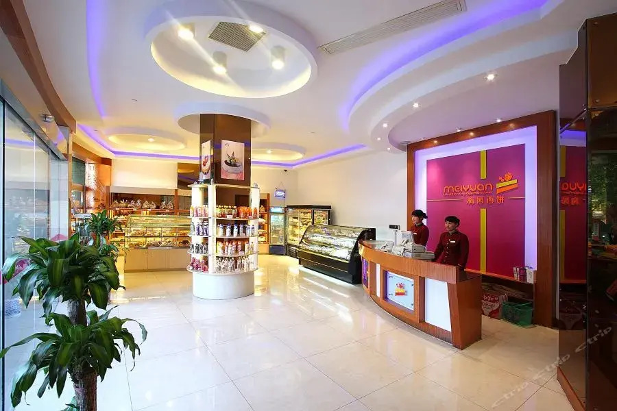 Meiyuan Hotel