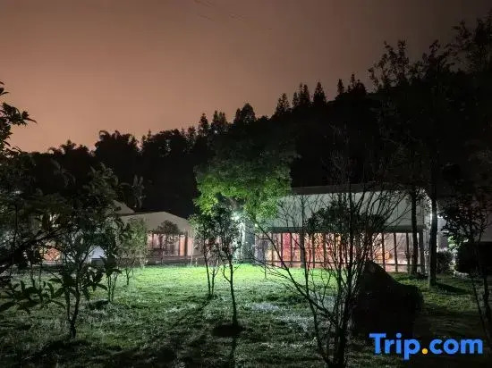 Yunli Chanyang Homestay (Jinfo Mountain)