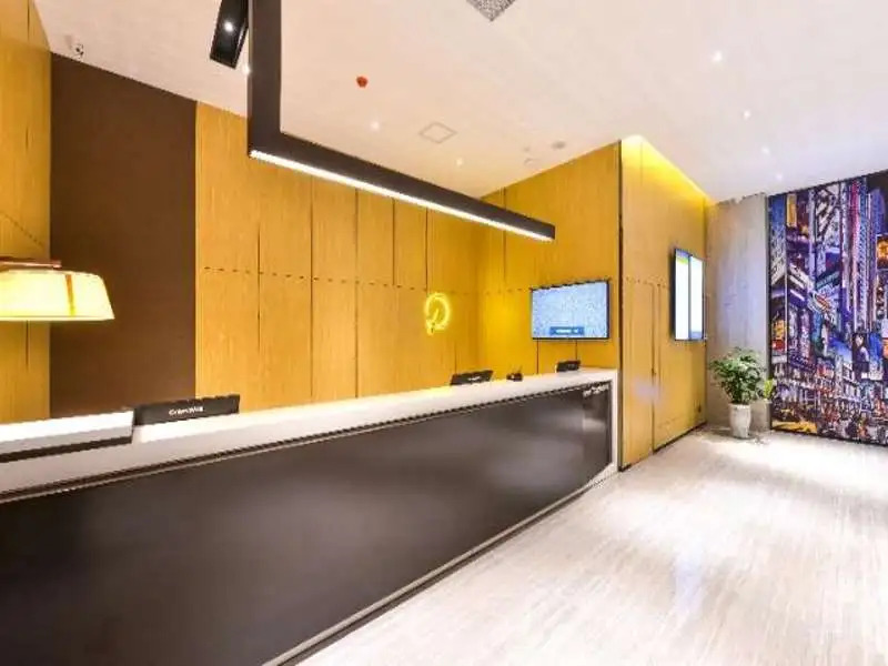 IU Hotel Heze Danyang East Road Branch