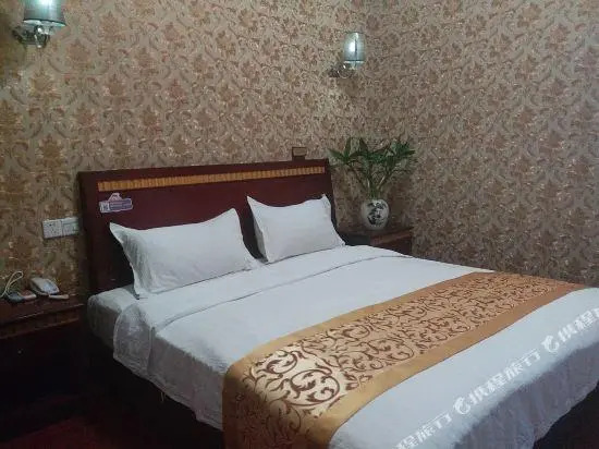 Yongsheng Business Hotel