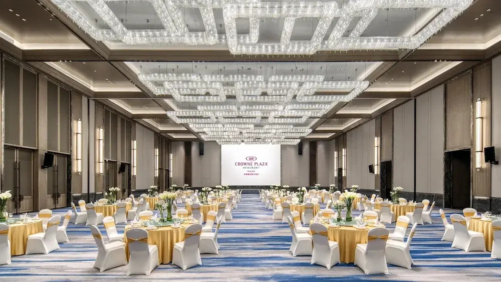 Crowne Plaza Rugao