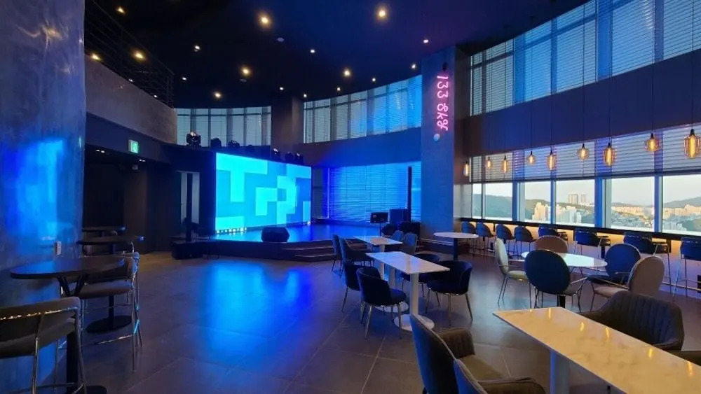Avani Central Busan