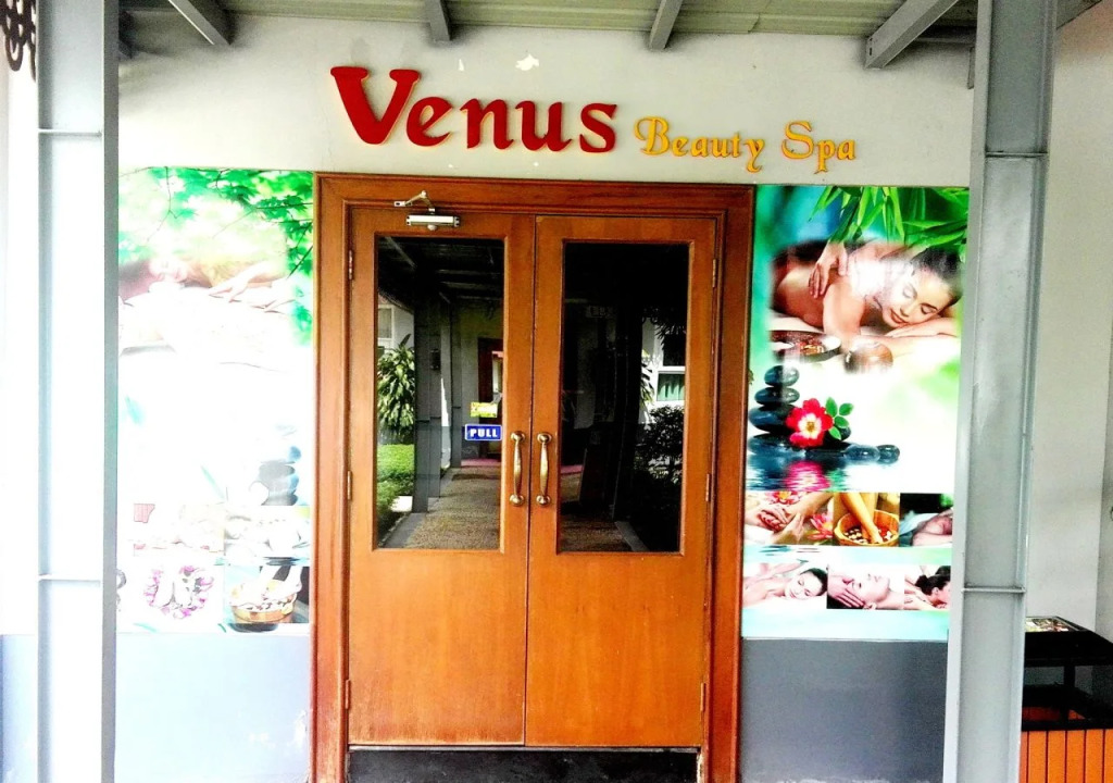 Myanmar Sports Hotel