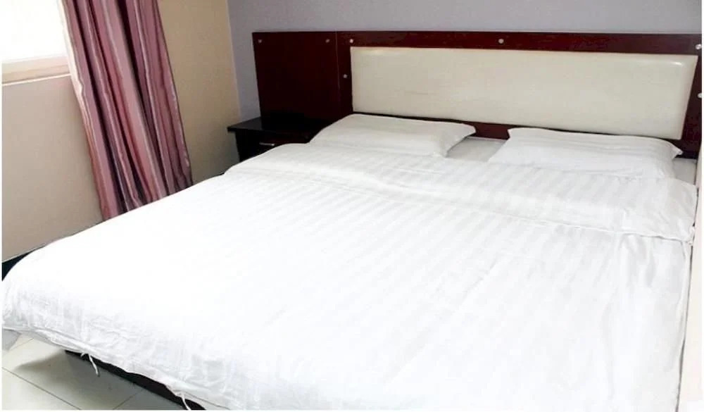 Run Jia Business Hotel- Xi'an
