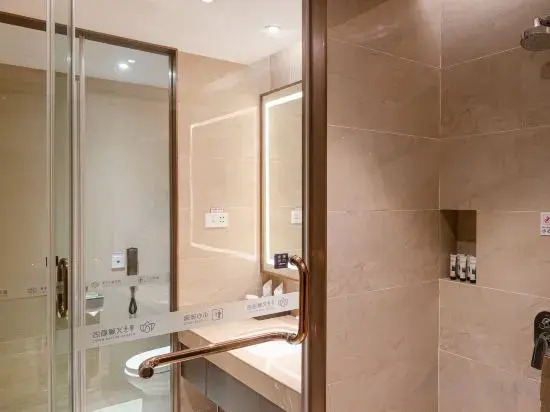 Chongqing Fuling Huajing Wenlan Hotel