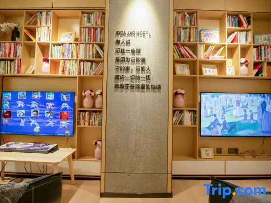 IDEA JAR Hotel