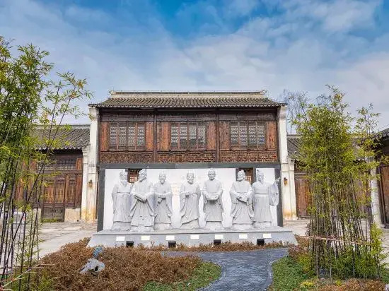 New Century Grand Resort Hotel Yancheng Dazong Lake Dongjin Water Town