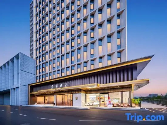 JI Hotel