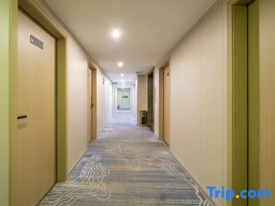 Huaiji World Jingshe Hotel
