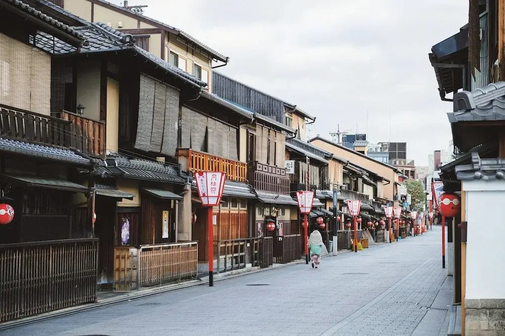 Imperial Hotel, Kyoto