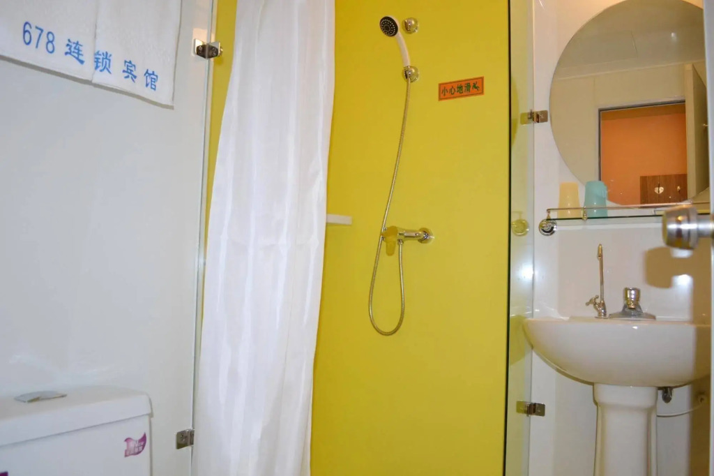 Qingdao 678 Hotel