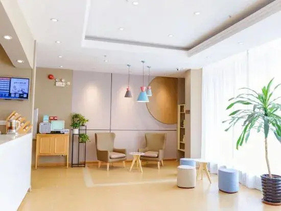Home Inn (Foshan Daliang Feima Road)