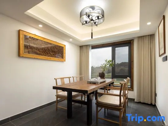 Wuyuan Panshui Yinshe Homestay