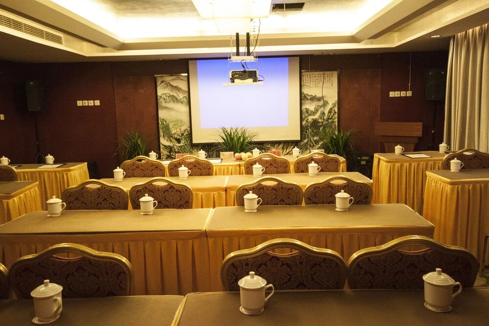 Handu International