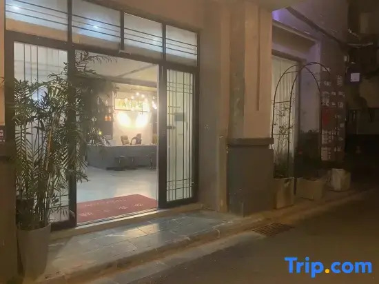 Lipian Yasu Hotel (Guilin Two Rivers And Four Lakes)