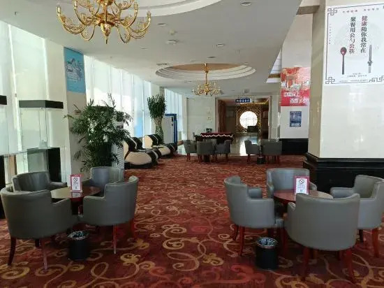 Tianrui Zhongzhou International Hotel