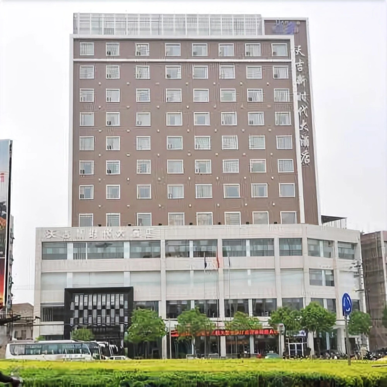Tianji New Era Hotel