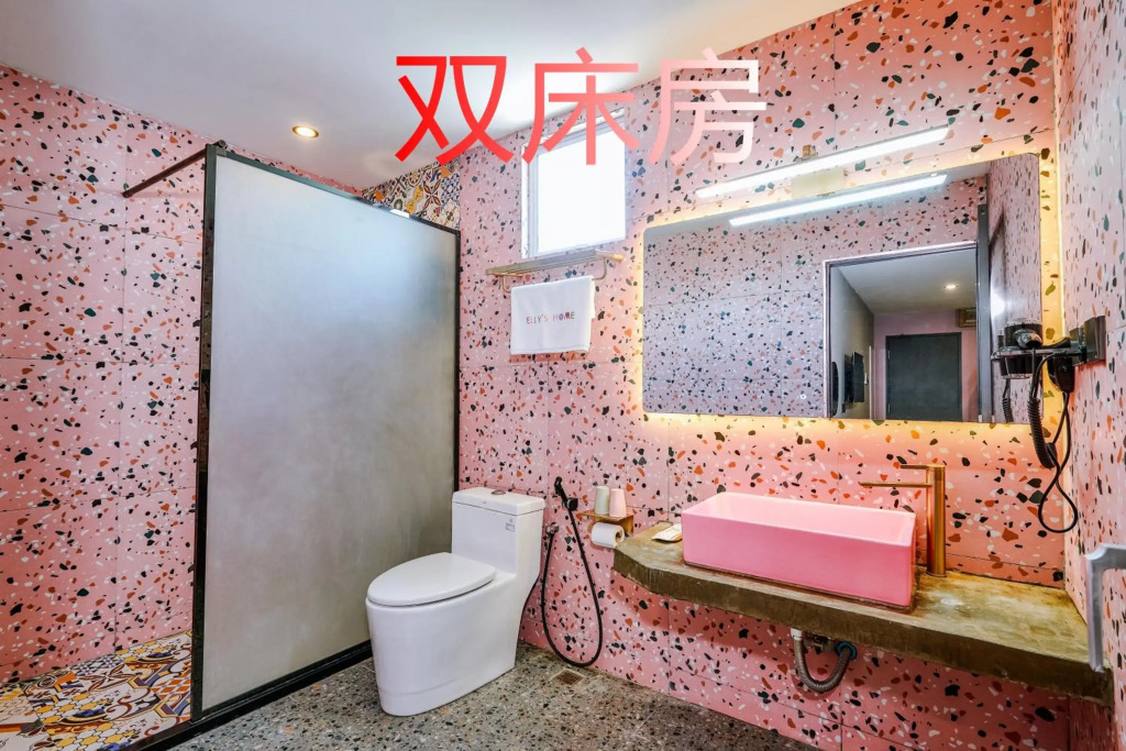 仙本那爱丽家民宿Ellys Home