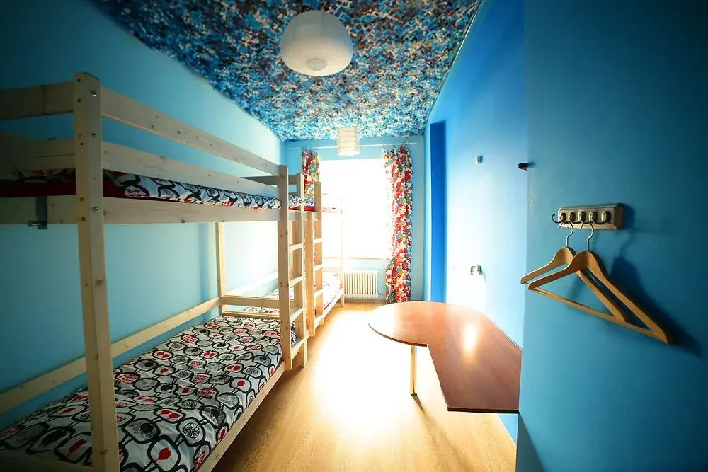 Contact Hostel Nevsky