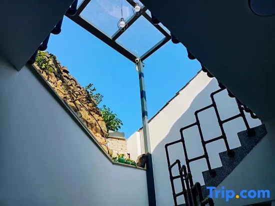 Yunhe Terraces Shiyi Homestay