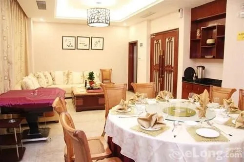 Shenzhen Jincheng Hotel