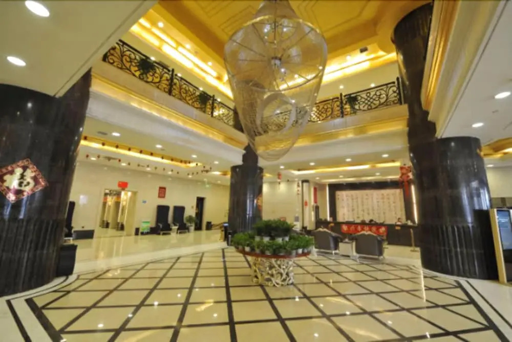 Xianyang Guomao Hotel