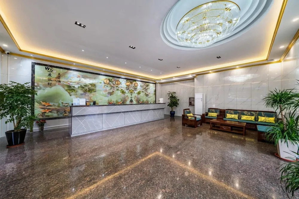 Shanghai Wanzhen Leisure Village