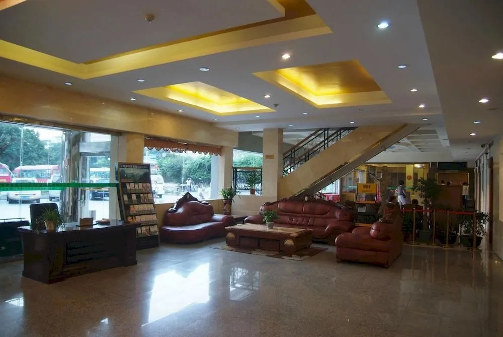 Guilin New Plaza Hotel