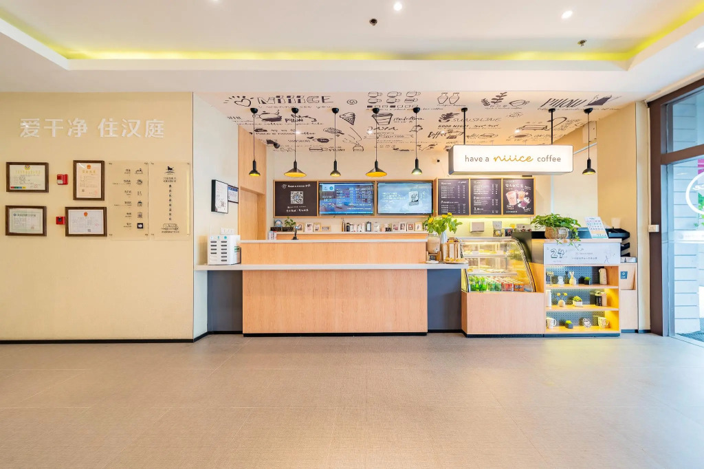 Hanting Hotel Shanghai Hongqiao Airport