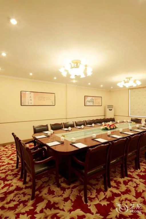 Yuanzheng Lingfeng Hotel