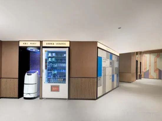 Echarm Hotel Changsha Sonya Lake Wuyue Plaza Branch