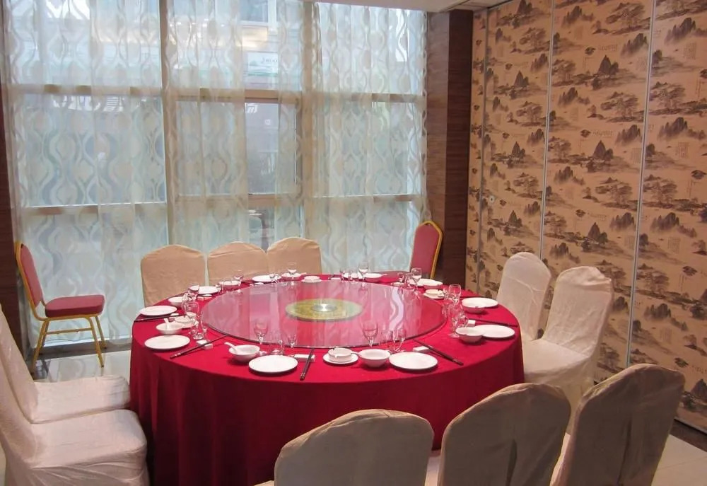 Xianning Yining Hotel