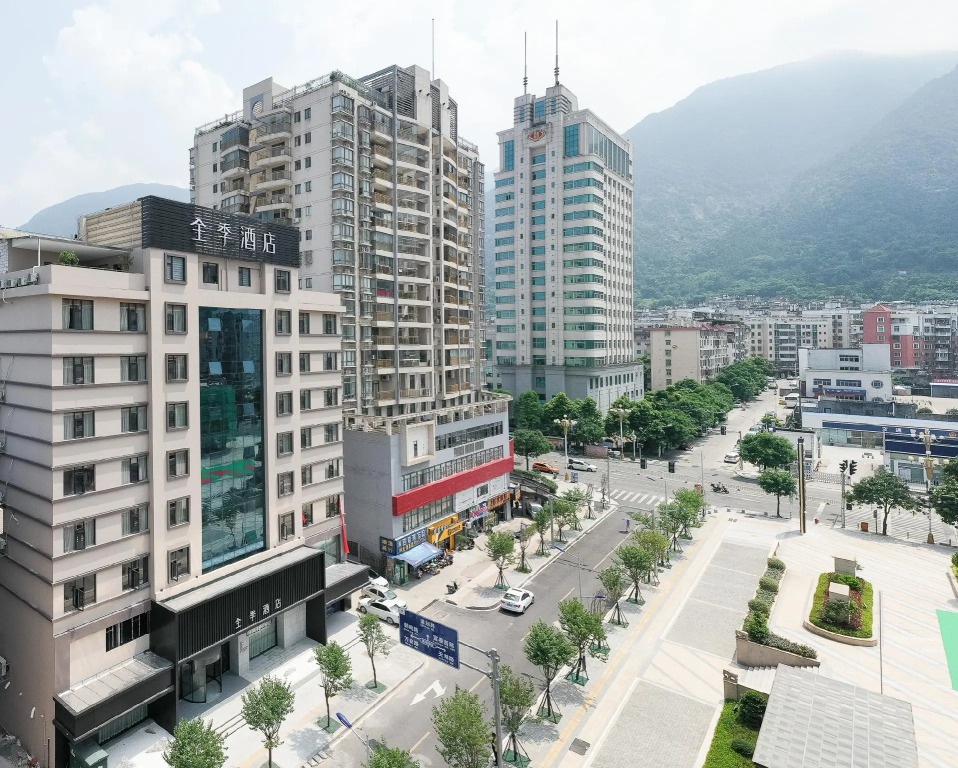 Ji Hotel Ningde RT-Mart International Plaza
