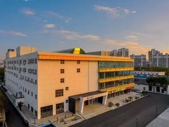 CityNote Hotel (Ningbo Jiangbei Olympic Sports Center)