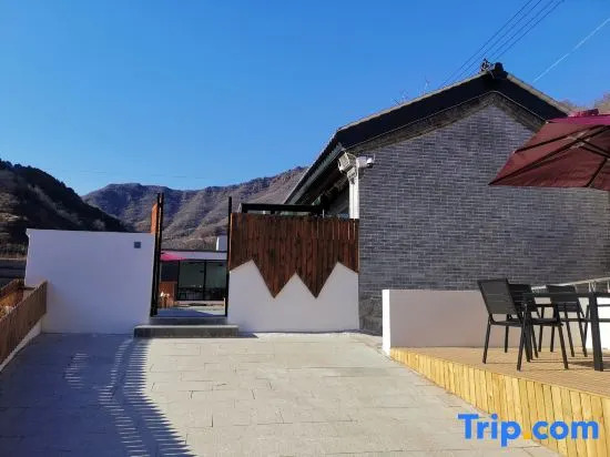 Yuke Homestay (Jingdong Grand Canyon Branch)