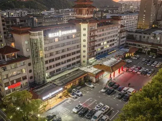 Jinjiang Inn (Xiangyang Ancient City Tanxi Road Branch)
