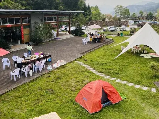 Tuta RV Camp (Zhaoxing Dongzhai Branch, Southeast Guizhou)