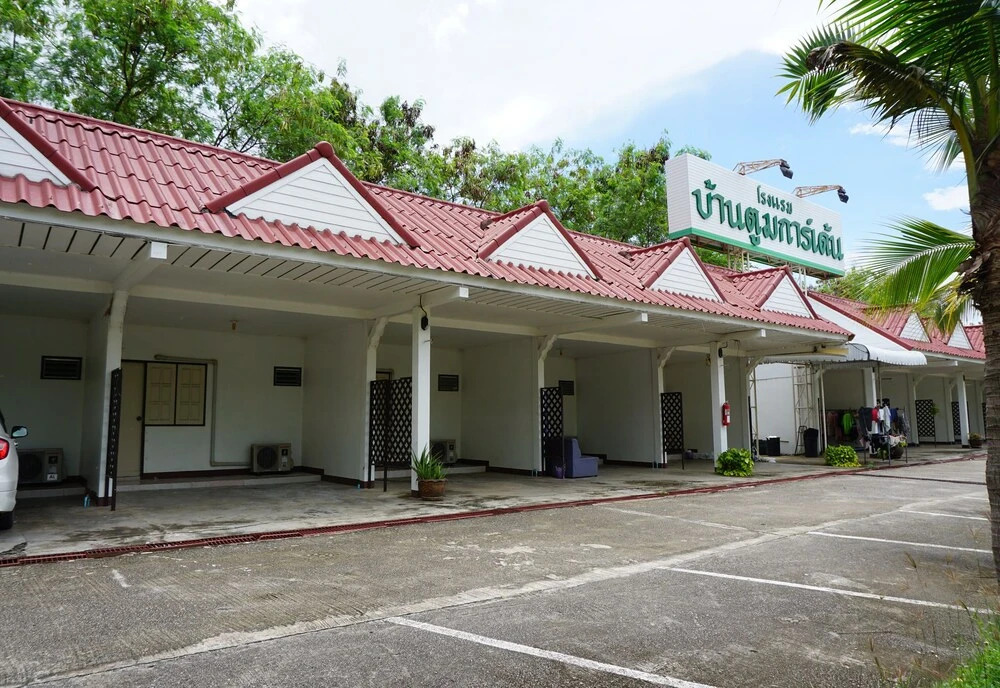 Ban Tum Garden Hotel