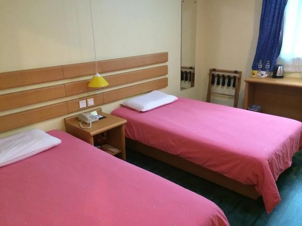 Home Inn Pingxiang Lvyin Square